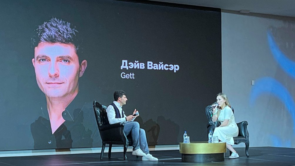 A Lesson on Scale from Dave Waiser at Forbes Club Russia